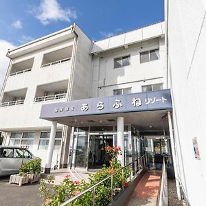 Arafune Resort